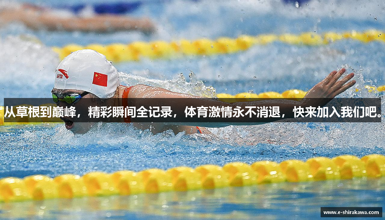 kaiyun开全站app登录